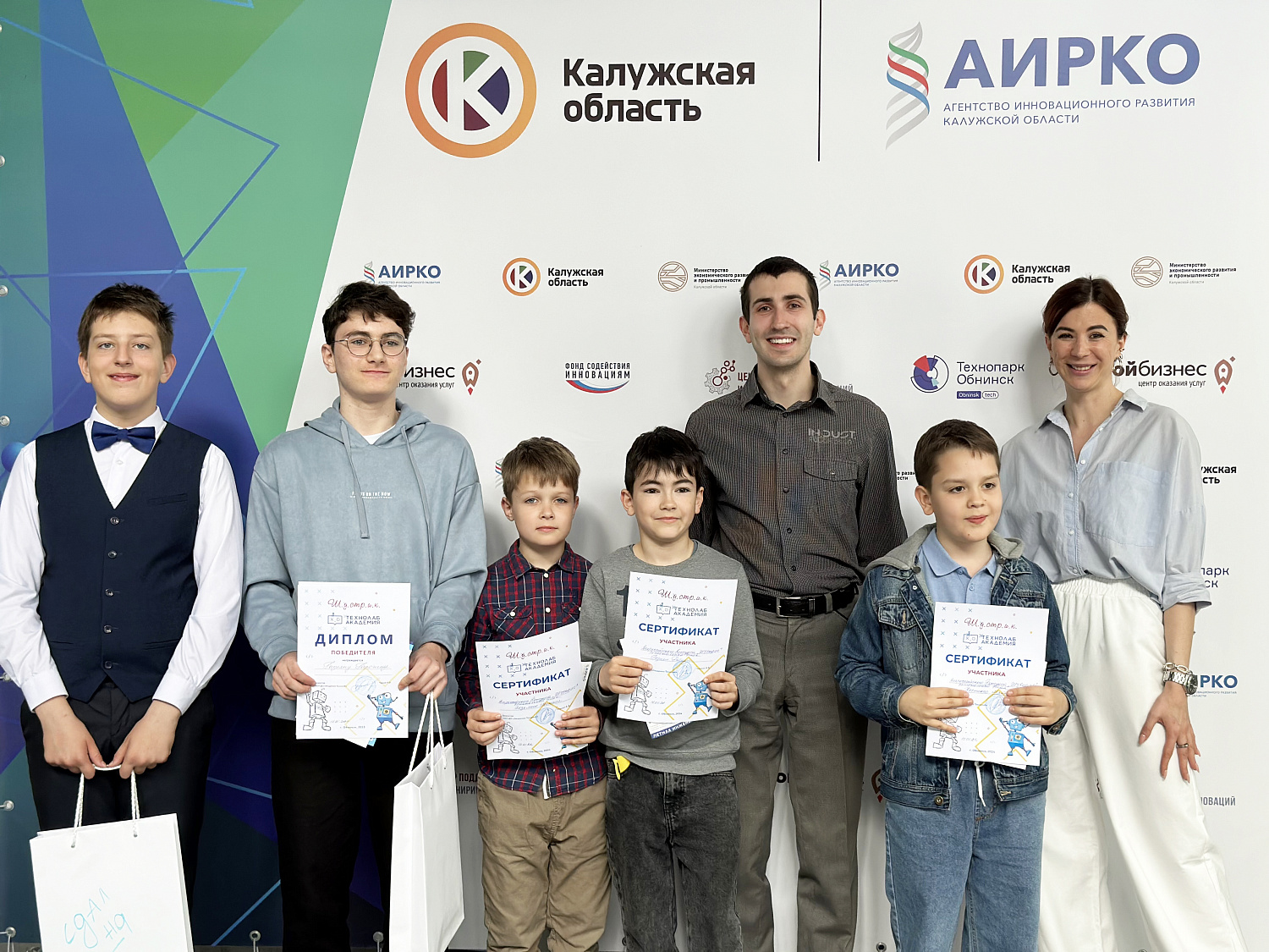В технопарке «Обнинск» прошел региональный этап Всероссийского конкурса научно-технического творчества «Шустрик»